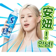 Supau × GENBLUE Korean Mood Stickers Supau × GENBLUE Korean Mood Stickers