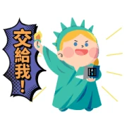 AllianceBernstein American Characters AllianceBernstein American Characters