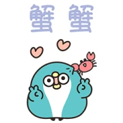 PP mini (Big & Sound bonus stickers) PP mini (Big & Sound bonus stickers)