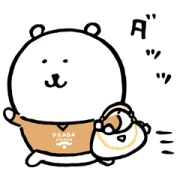 PRADA Stickers: Going Out in Ginza PRADA Stickers: Going Out in Ginza