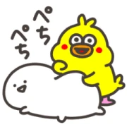 Obungu × POINCO Obungu × POINCO