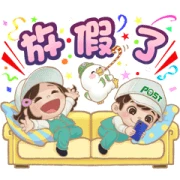 TORY BURCH X'MAS TREE Limited Stickers