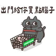 LINE VOOM × Catlife LINE VOOM × Catlife