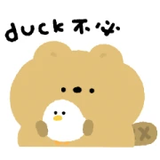 LINE Travel × Justin is a beaver LINE Travel × Justin is a beaver