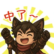 Berserker Feier’s Daily Life Berserker Feier’s Daily Life