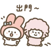 My Melody × Guinea Pig Pudding Cute Bonus My Melody × Guinea Pig Pudding Cute Bonus