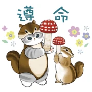 Hokuofu-Nyan Hokuofu-Nyan