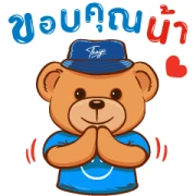 THAIJI CARE WITH HEART THAIJI CARE WITH HEART