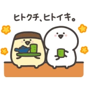 AYATAKA × Obungu to issho