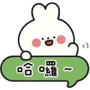 LINE Giftshop × Atu LINE Giftshop × Atu