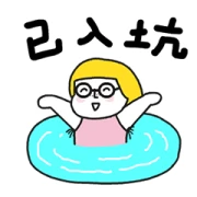Peach Baby – World Fan Club Peach Baby – World Fan Club