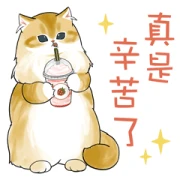 Cyoumou Nyan Cyoumou Nyan
