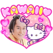 Matsuken Samba × Hello Kitty Matsuken Samba × Hello Kitty