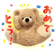 Everyday-use – Bear Stickers Everyday-use – Bear Stickers