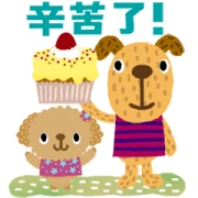Picture Book DOGDOGDOG-Colorful(moving)