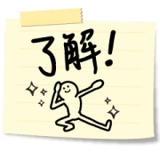 Memomaru