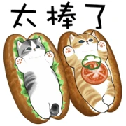 Pan-Nyan Pan-Nyan