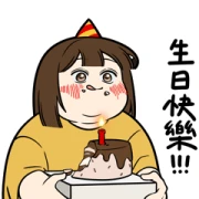 LINE Shopping Live × Holly LINE Shopping Live × Holly