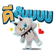 LYKYOU LYKYOU