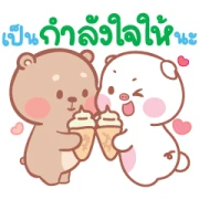 LINE GIFT: Let’s cheer up LINE GIFT: Let’s cheer up