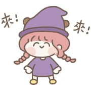 Lubyyang Is a Little Witch for Halloween