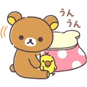 Rilakkuma’s Cozy Winter Greetings Rilakkuma’s Cozy Winter Greetings