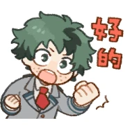My Hero Academia stickers by tot My Hero Academia stickers by tot