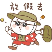 LINE Shopping HotTopic × Chubby Ancient LINE Shopping HotTopic × Chubby Ancient