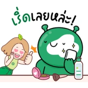 Sweet Healing Polite Work Stickers
