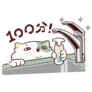 HAVE GREEN DAYS × Pengi HAVE GREEN DAYS × Pengi