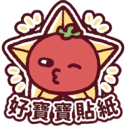 Brand Commerce × Tiny Tomato Brand Commerce × Tiny Tomato