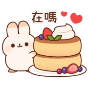 Cuddle Rabbit (Sweets) Cuddle Rabbit (Sweets)