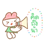 Grocery Club: Happy Silly Day Grocery Club: Happy Silly Day