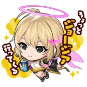 Georgia × Monster Strike Georgia × Monster Strike