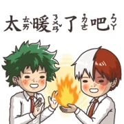 My Hero Academia x Textbook Goes Koo-koo My Hero Academia x Textbook Goes Koo-koo