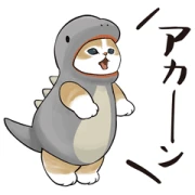 Kaiju-nyan (Kansai Dialect Remake) Kaiju-nyan (Kansai Dialect Remake)