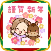 Pop-Up OTONA-GIRL’s Daily Winter 2026 Pop-Up OTONA-GIRL’s Daily Winter 2026