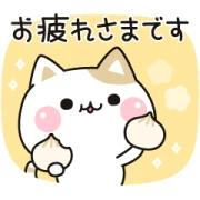 Bicolor cat × LINE Pocket Money