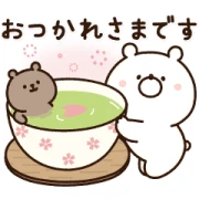 Girly bear × LINE Sukimani