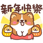 Fubon × CACA’s QQ Corgi Pawsperous! Fubon × CACA’s QQ Corgi Pawsperous!