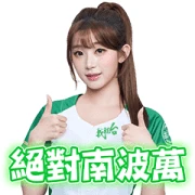 LEE JUEUN × BIRU BEAR: Cheering for You! LEE JUEUN × BIRU BEAR: Cheering for You!