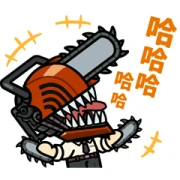 Idle Rangers × Chainsaw Man Stickers