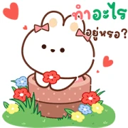 Mari Mari: The Cute Little Rabbit