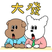 1107 | Salarymen, Fighting! 1107 | Salarymen, Fighting!