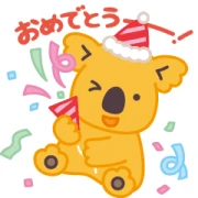 Colorful KOALA’S MARCH