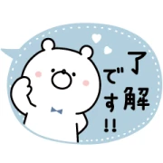 Girly bear × LINE-de-Oubo Girly bear × LINE-de-Oubo