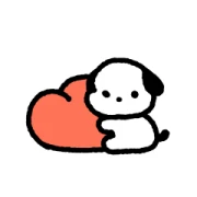 Teeny Tiny Kedaengee Teeny Tiny Kedaengee