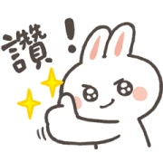 LINE Shopping Live × Rabbit POPO