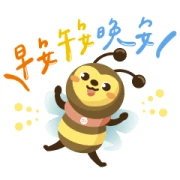 Bank SinoPac | Useful Everyday