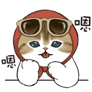 Omekashi-nyan Omekashi-nyan